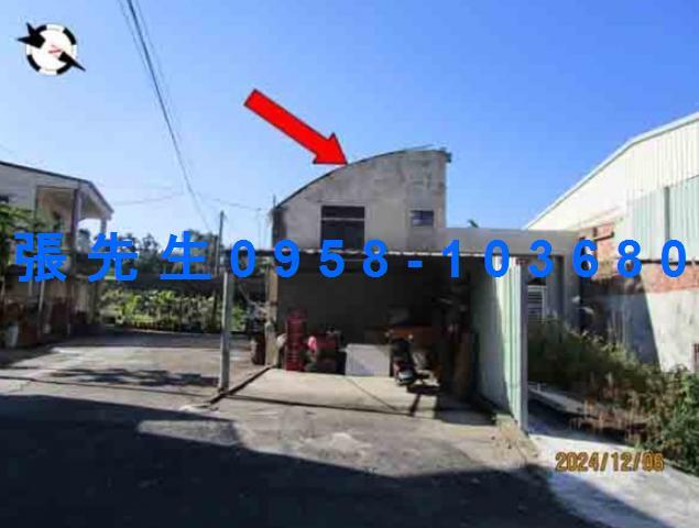 國姓法拍法拍屋-2