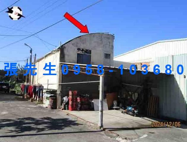 南投國姓鄉大長路6號