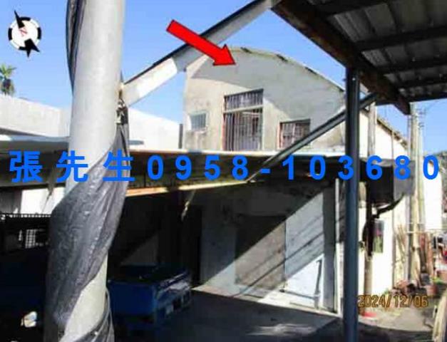 國姓法拍法拍屋-3