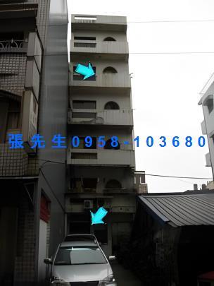 宜蘭市法拍屋法拍-1