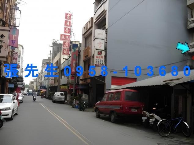 宜蘭市法拍屋法拍-3