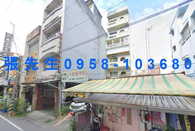 宜蘭市法拍屋代標法拍屋網站崇聖街法拍屋公告查詢公寓