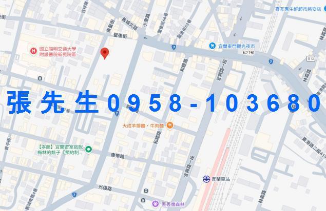 宜蘭市法拍屋法拍-5