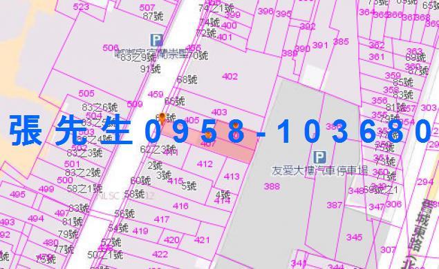 宜蘭市法拍屋法拍-6