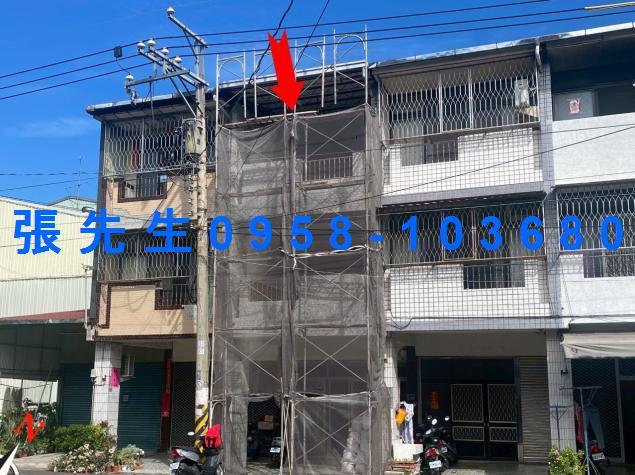 埔里法拍屋法拍-1