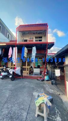 花蓮吉安法拍屋代標法拍屋網站南海四街法拍屋公告查詢透天