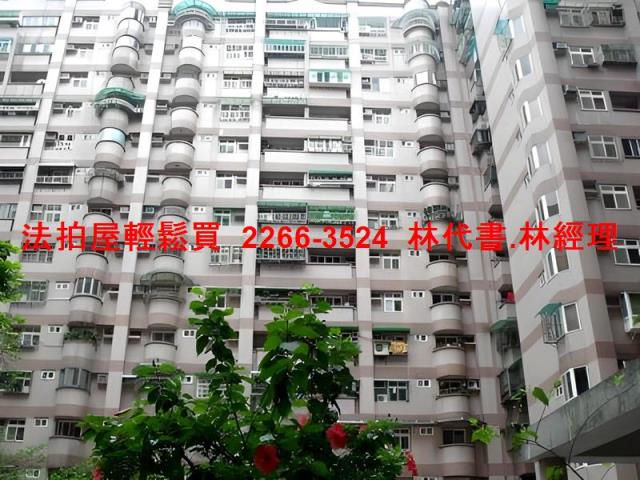 中正區拍賣法拍屋-2