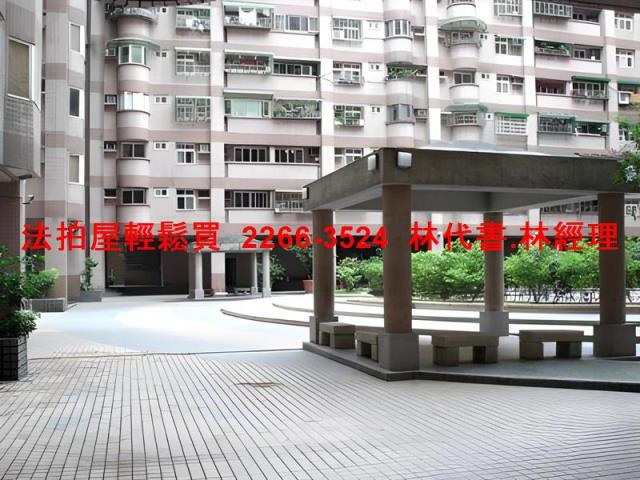 中正區拍賣法拍屋-3