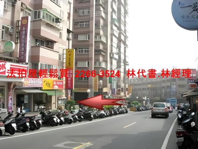 中正區拍賣法拍屋-5