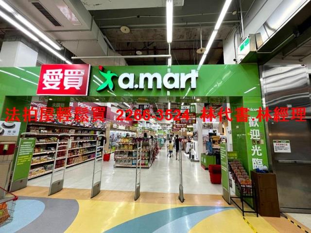 中正區拍賣法拍屋-6