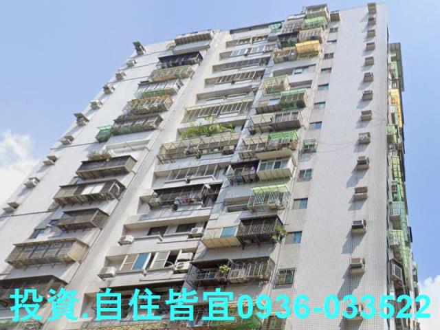 新莊法拍法拍屋-2