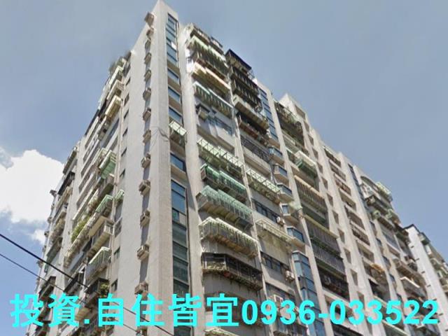 新莊法拍法拍屋-3