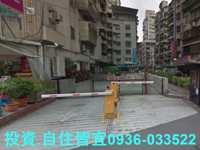 新莊法拍法拍屋-5