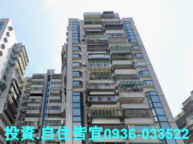 新莊法拍屋法拍-0