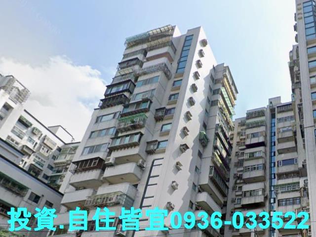 新莊法拍屋法拍-1