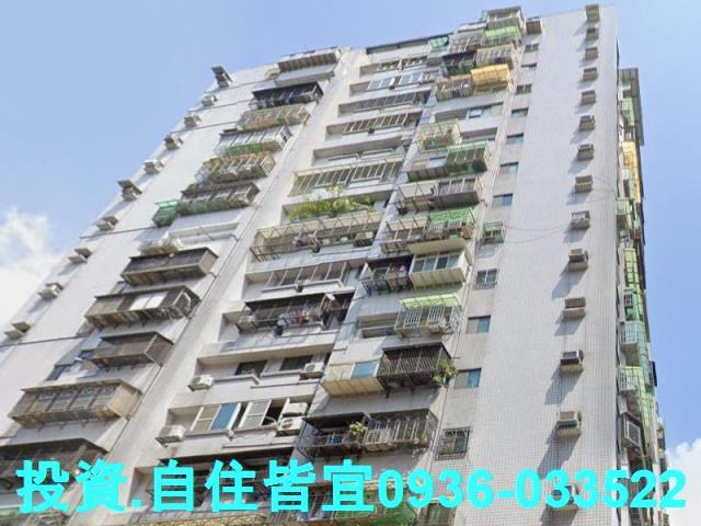 新莊法拍屋法拍-2