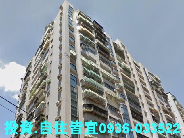 新莊法拍屋法拍-3