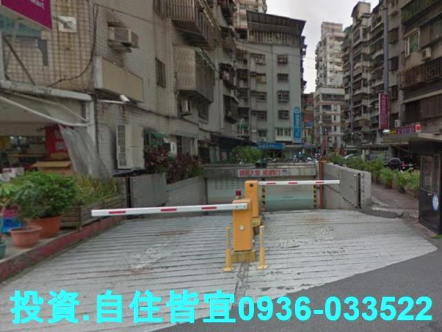 新莊法拍屋法拍-5