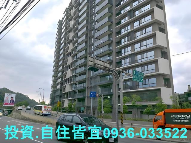 汐止法拍法拍屋-0