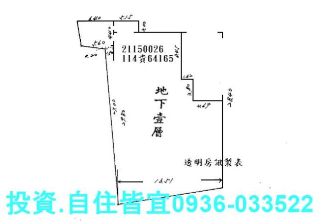 汐止法拍法拍屋-9
