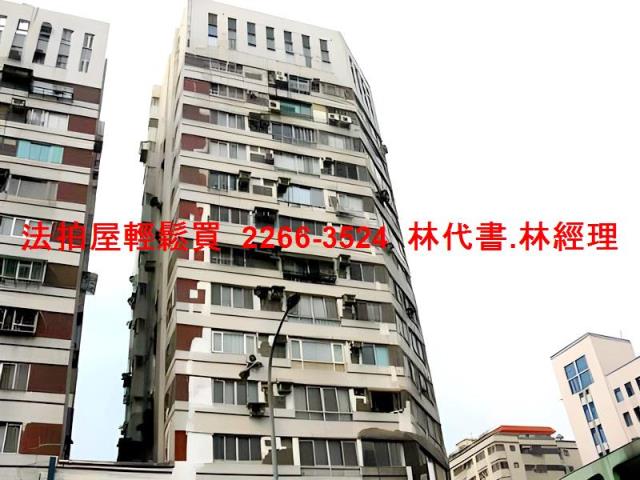 台北法拍法拍屋-9