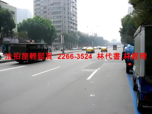 台北法拍法拍屋-11