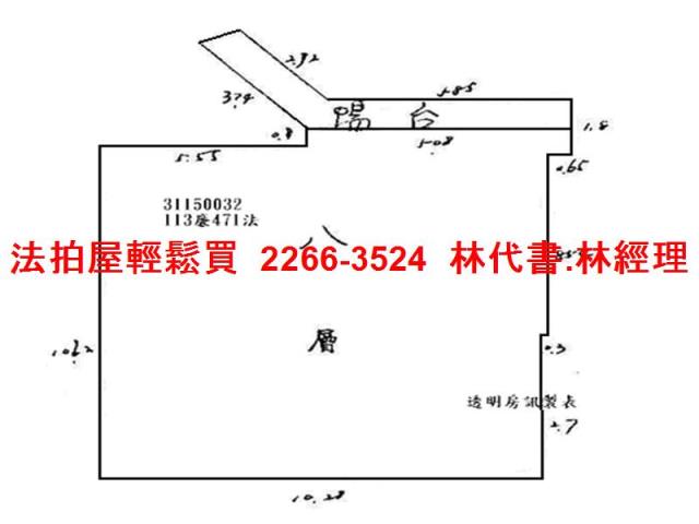 台北法拍法拍屋-12