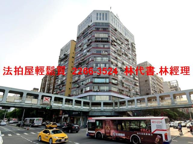 台北法拍法拍屋-0