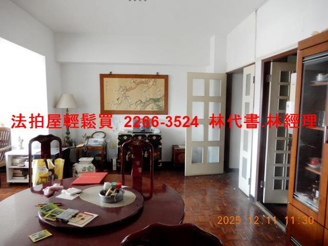 台北法拍法拍屋-4