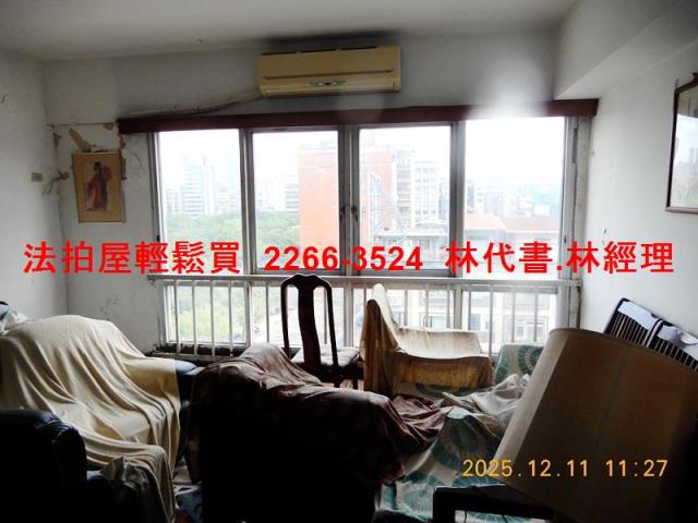 台北法拍法拍屋-5