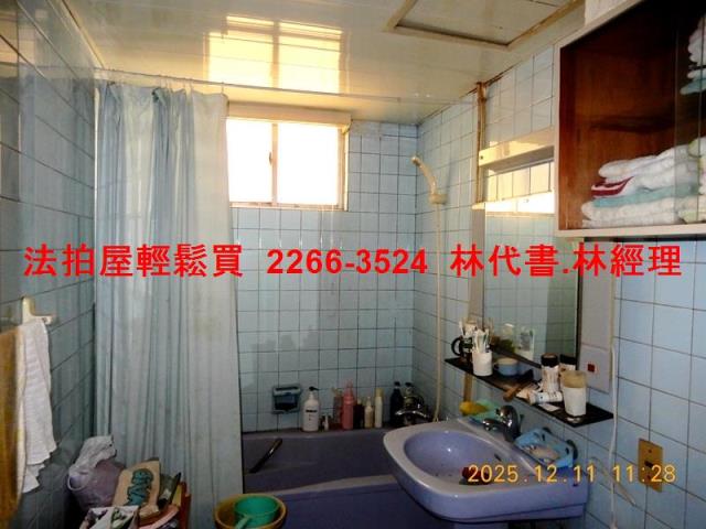台北法拍法拍屋-6