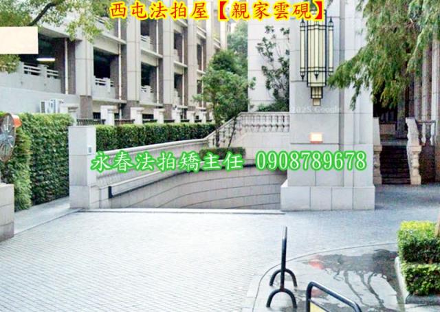 台中法拍法拍屋-3