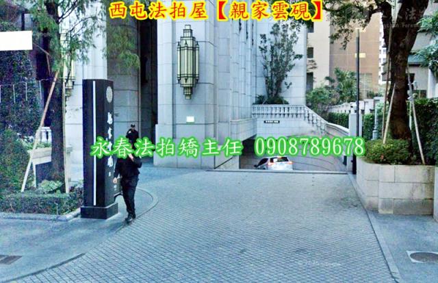 台中法拍法拍屋-5