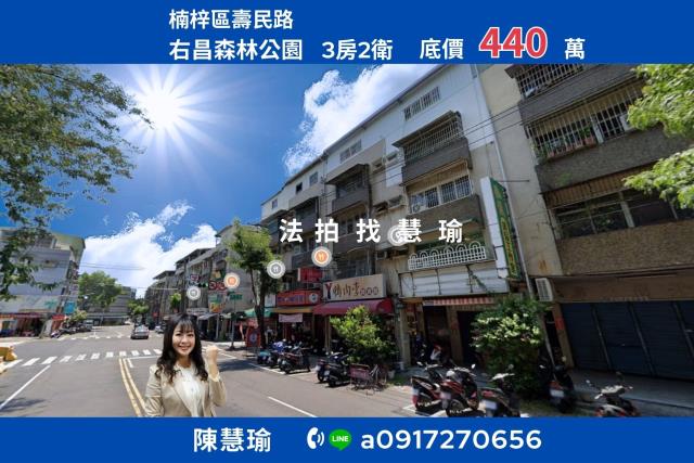 廠西路公寓廠西路4樓