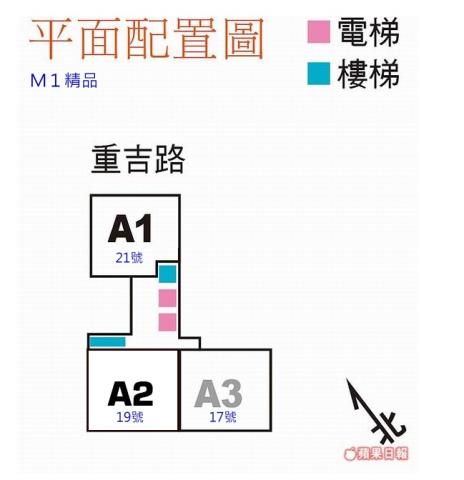 高雄左營法拍法拍屋-2