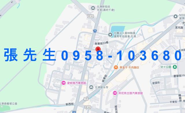 雲林北港法拍法拍屋-3