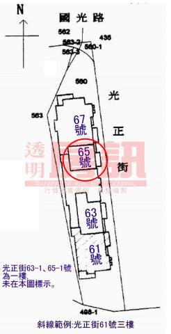 新北板橋法拍法拍屋-9