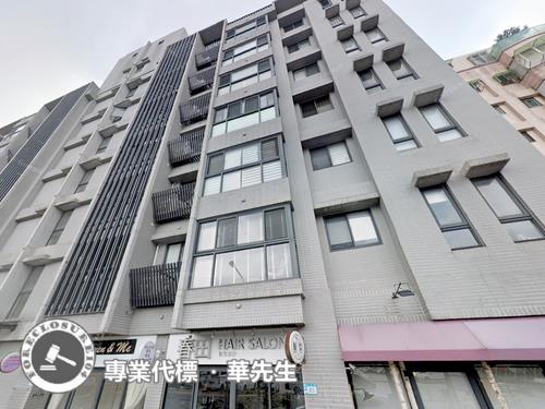 新北板橋法拍法拍屋-2