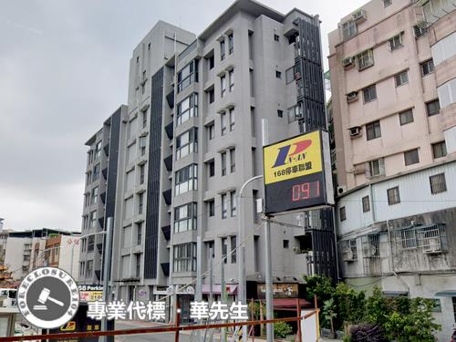 新北板橋法拍法拍屋-1