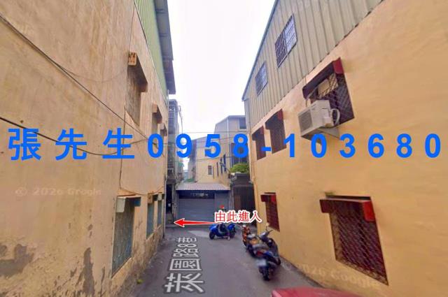 台中霧峰法拍屋法拍-1