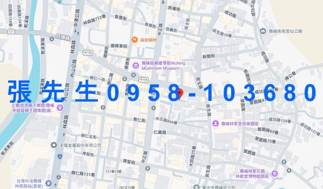 台中霧峰法拍屋法拍-3