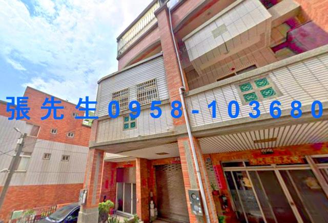 台中大甲法拍屋法拍-1