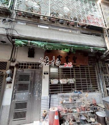 台中霧峰拍賣法拍屋-2