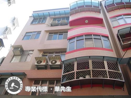 永和法拍屋法拍-0