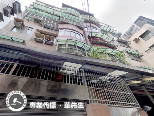 永和法拍屋法拍-1