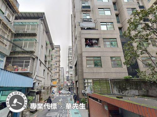 中山區法拍屋法拍-5