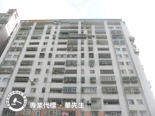 土城拍賣法拍屋-1