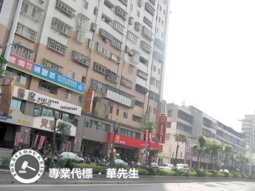 土城拍賣法拍屋-2