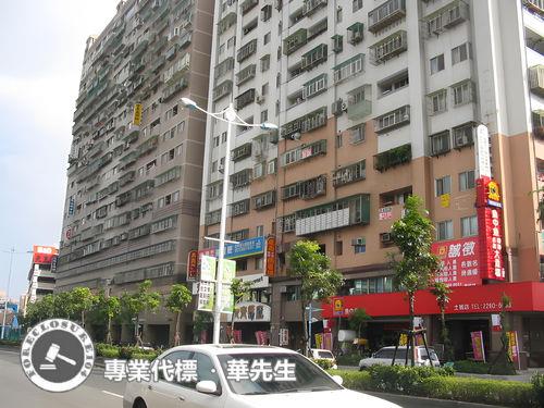 土城拍賣法拍屋-3