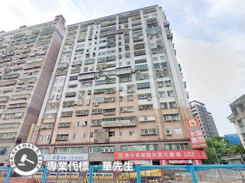 土城拍賣法拍屋-0